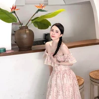 Quỳnh Nga