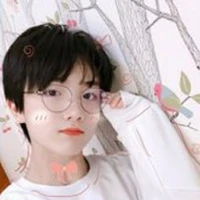 Tô Tân Hạo (17t) cậu