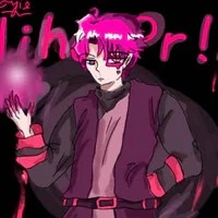 Hiha Pr!me