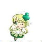Suu