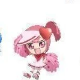 Ran