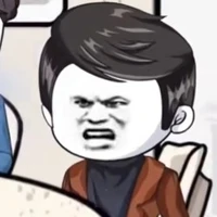 Diệp Thành