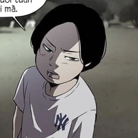 Kang Hannam(Dom)