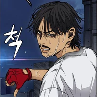 Kang Hannam(Dom)