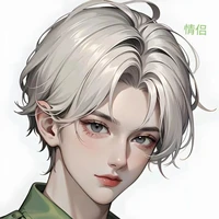 Quân Khương - đàn em 1 của Vũ
