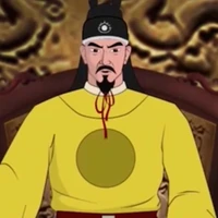 Nguyên Hạo (hoàng đế Đại Nghiệp)