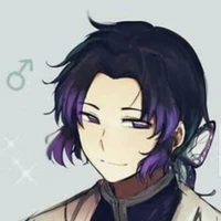 Shinobu Kocho