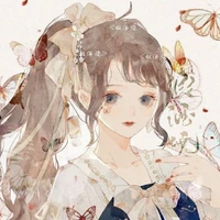 Sena ||Beta||