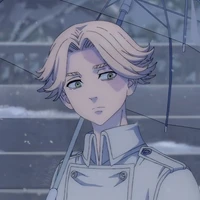 Seishu Inui