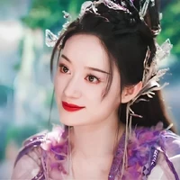 Đồ Sơn Nhã Nhã