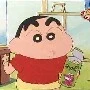 Cu Shin