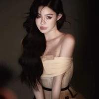 Đặng Trần An Nhi |@AnNhi|²⁵