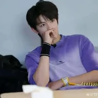 Trương Cực ( đậu đậu)