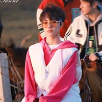 Tô Tân Hạo (cừu xinh đẹp)