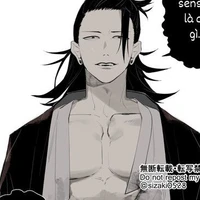 Getou Suguru