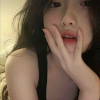 Phương Ngọc Quỳnh