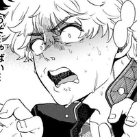 Nirei Akihiko