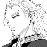 Kiryu Mitsuki