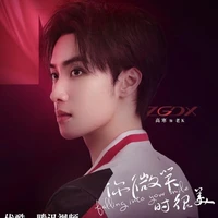 Lão K - Đi Rừng - ZGDX - K