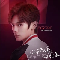 Lục Nhạc - Dự Bị Cho Mid - ZGDX - LV