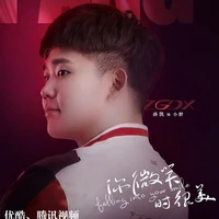 Mập - Hỗ Trợ - ZGDX - Pang