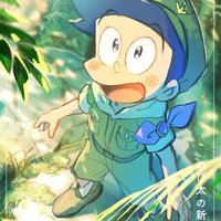 Honekawa Suneo