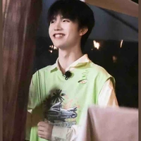 Tô Tân Hạo-cậu