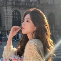 Tô Tuệ Nhi