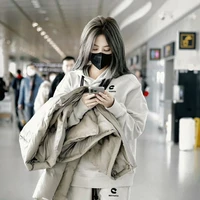 Viên Nhất Kỳ YYQ