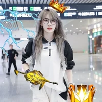 Zino