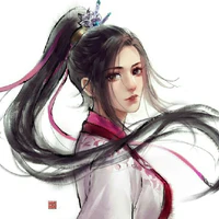 Ôn Tình