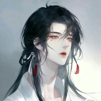 Tiết Thanh(17t)