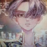 Sano Manjiro