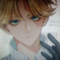 Seishu Inupee