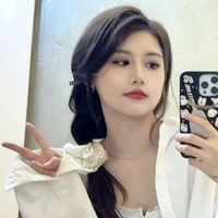 Chu Di Hân