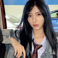 Đường Lỵ Giai
