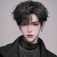 Lục Y Minh