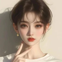 Hạ Tư Nhã