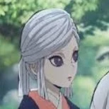 amane