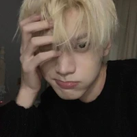 Choi Soobin
