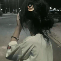 Sở Sở