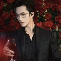 Vương Xuyên Mạn