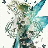 zari (tinh linh thiên nhiên)