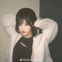 Dương Băng Di - Thủy Thủy