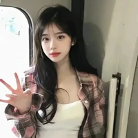 Nguyễn Phương chi