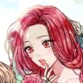 Dì Lan