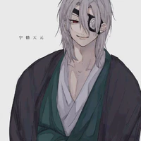Uzui Tengen