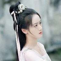 Chữ Toàn Cơ