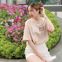 Freen Sarocha Chankimha