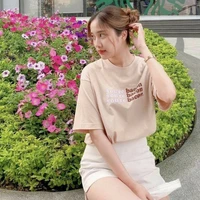 Freen Sarocha Chankimha